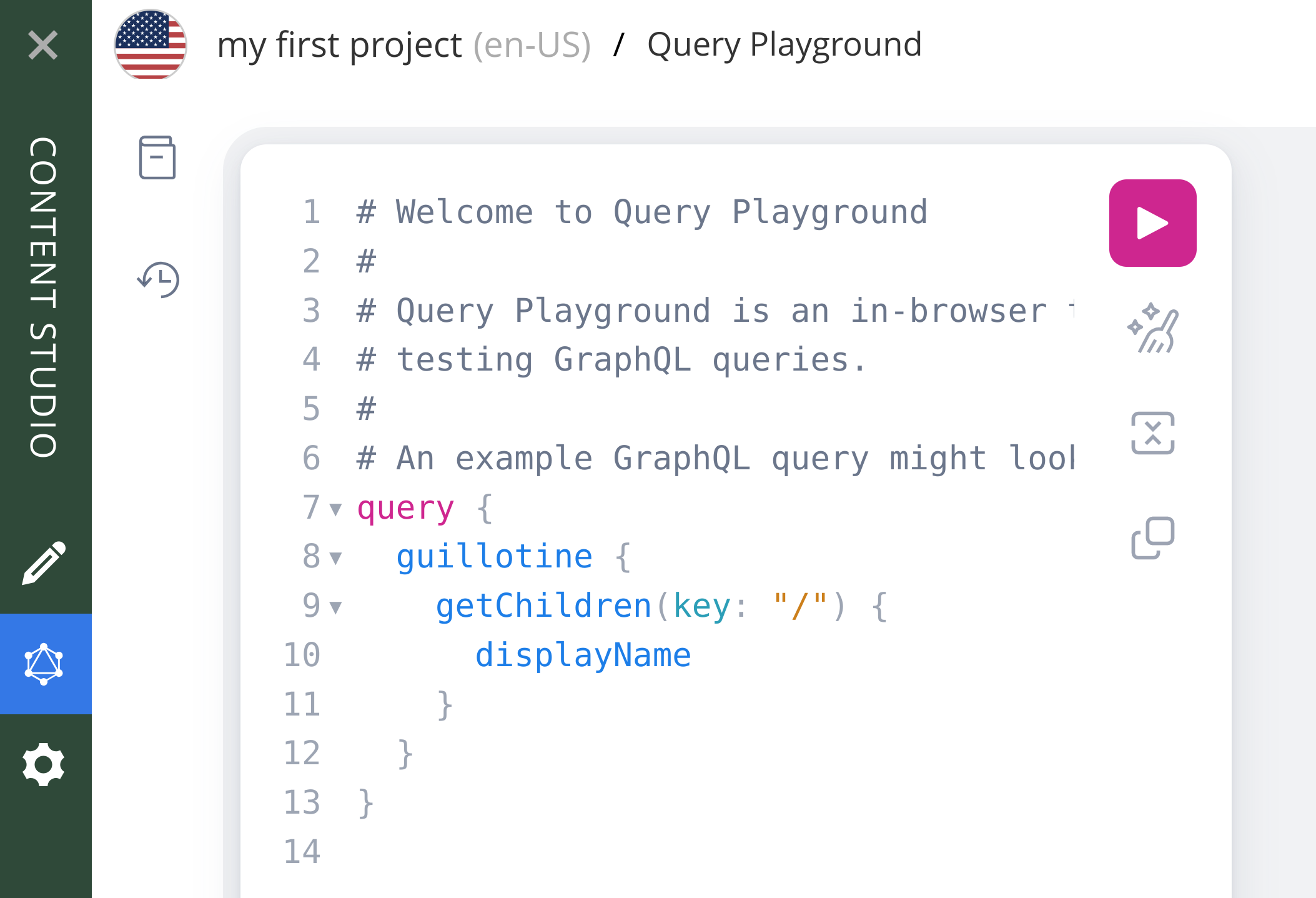 API browser integrated in Content Studio