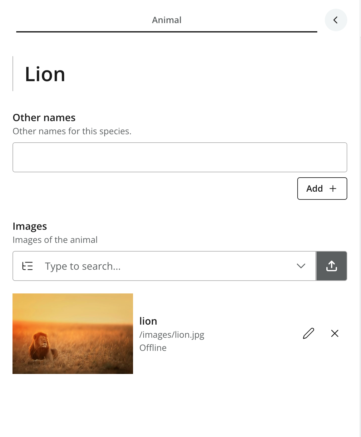 Animal form for Lion with an empty Other names field and the selected lion image